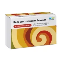 Кальция глюконат Реневал таблетки 500мг, №60