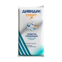 Дивидик Спорт салфетки очищающие для обуви, 15шт