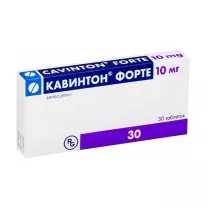 Кавинтон форте таблетки 10мг, №30