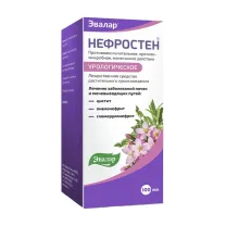 Эвалар Нефростен раствор д/приема внутрь, 100мл