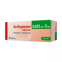 Ко-перинева таблетки 0,625мг+2мг, №30