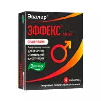 Эвалар Эффекс Силденафил таблетки покрыт. п/о 100мг, №4