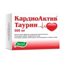 Эвалар КардиоАктив Таурин таблетки 500мг, №120