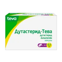 Дутастерид-Тева капсулы 0,5мг, №30