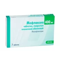 Мофлаксия таблетки покрыт. п/о 400мг, №7