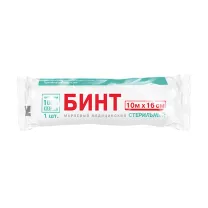 Бинт стерильный марлевый медицинский, (10м*16см)