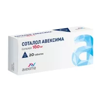 Соталол таблетки Авексима 160мг, №20