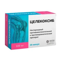 Целекоксиб капсулы 100мг, №10