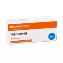 Торасемид таблетки 5мг, №60