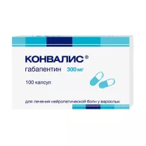 Конвалис капсулы 300мг , №100