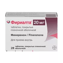 Фириалта таблетки покрыт. п/о 20мг, №28