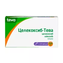 Целекоксиб-Тева капсулы 200мг, №10