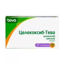Целекоксиб-Тева капсулы 200мг, №30