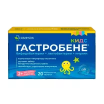 Гастробене кидс таблетки жевательные, №20