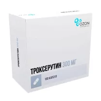 Троксерутин капсулы 300мг, №100