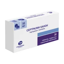 Сертралин Канон таблетки покрыт. п/о 50мг, №30