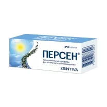 Персен таблетки п/о, №40