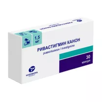 Ривастигмин Канон капсулы 1,5мг, №30