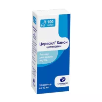 Цересил Канон раствор д/приема внутрь 100мг/мл, 10мл №10
