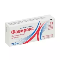 Фавирокс таблетки покрыт. п/о 250мг, №21, Алси Фарма