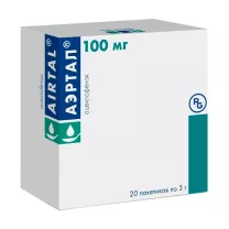 Аэртал порошок д/пригот.сусп. д/приема внутрь 100мг/3г, №20