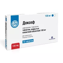 Доксеф таблетки покрыт. п/о 100мг, №10