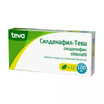 Силденафил Тева таблетки покрыт. п/о 100мг, №12