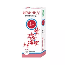 Иглинид таблетки 1мг, №30
