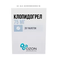 Клопидогрел таблетки покрыт. п/о 75мг, №28