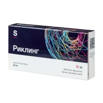 Риклинг таблетки покрыт. п/о 25мг, №10