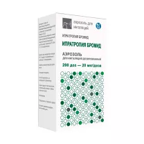 Ипратропия бромид аэроз. д/ингал. доз. 20мг/доза, 200доз