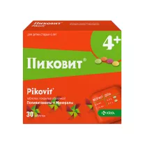 Пиковит таблетки п/о для детей с 4 лет, №30