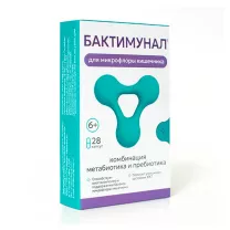 Бактимунал капсулы, №28