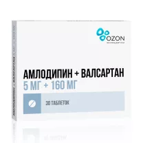 Амлодипин+Валсартан таблетки покрыт. п/о 5мг+160мг, №30 Озон