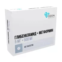 Глибенкламид+Метформин таблетки покрыт. п/о 5мг+500мг, №60