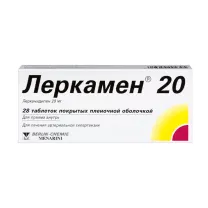 Леркамен 20 таблетки покрыт. п/о 20мг, №28 БерлинХеми