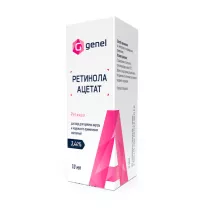 Ретинола ацетат раствор д/приема внутрь и наружн. прим. масляный 3,44%, 10мл