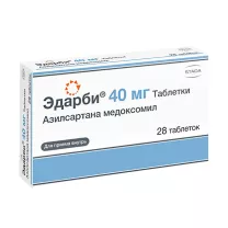 Эдарби таблетки 40мг, №28 Хемофарм