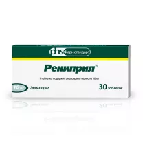 Рениприл таблетки 10мг, №30