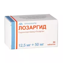 Лозаргид таблетки покрыт. п/о 12,5мг+50мг, №30