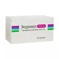 Экурохол капсулы 250мг, №50