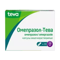 Омепразол капсулы кишечнораст. 20мг, №28