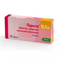 Лориста таблетки покрыт. п/о 12,5мг, №30