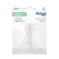 Vitaland baby Baby соска силиконовая классическая с Х-образным отверстием для густых жидкостей (6+мес)