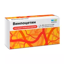 Винпоцетин таблетки 5мг, №50 ПФК Обновление