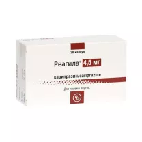 Реагила капсулы 4,5мг, №28 Гедеон Рихтер-Рус