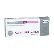 Розувастатин-Алиум таблетки покрыт. п/о 10мг, №30
