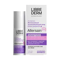 Librederm Allersain Дневной крем для лица интенсивный успокаивающий уход для сверхчувствительной кожи, 30мл
