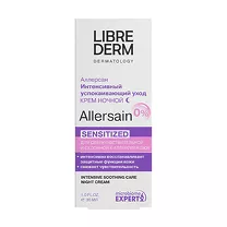 Librederm Allersain Ночной крем интенсивный успокаивающий уход для кожи лица и контура глаз, 30мл