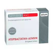Аторвастатин Алиум таблетки покрыт. п/о 40мг, №30